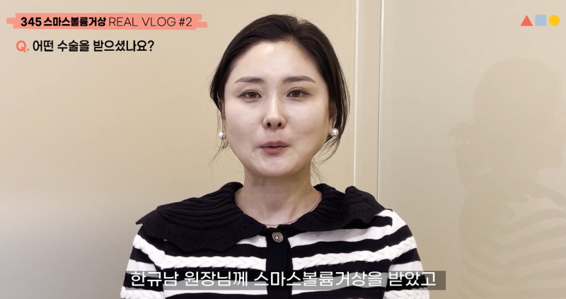 40代拉提，以微創拉皮與臉部脂肪重置打造立體感的真實心得