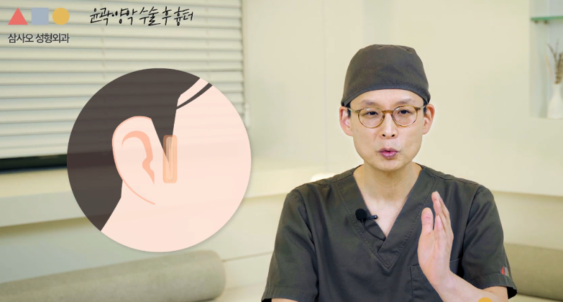 윤곽, 양악 수술 후 레이저 시술 받아도 되나요? 뼈박사가 알려드립니다 사진 10