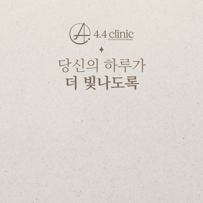 사점사의원 커버 이미지