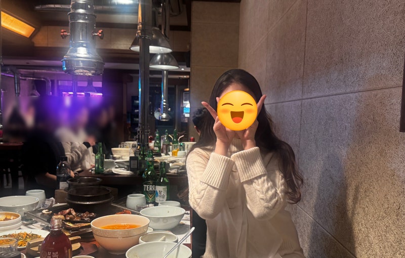 전포소고기집 백양육식장에서 사계절 아름다운 포시즌성형외과 전체회식하기!