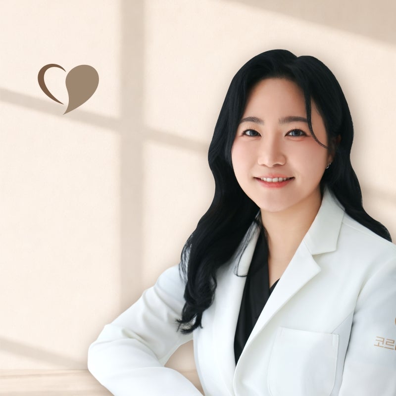 코르디아의원 커버 이미지