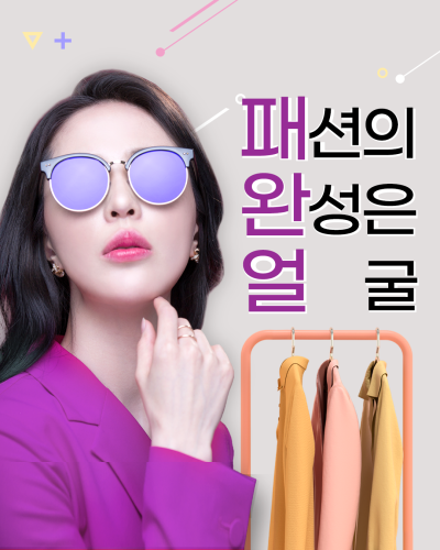 성형의 첫 시작은, 걱정없이 에이펙스성형외과에서!! 사진 8