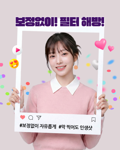 "에이펙스성형외과 송현석원장" 눈성형, 코성형, 안면거상 사진 3