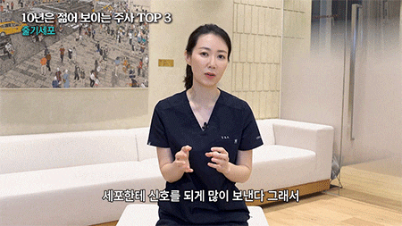 청담줄기세포 피부 유지력이 떨어지는 이유를 봐야 할 때