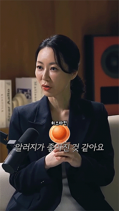 청담줄기세포 피부 유지력이 떨어지는 이유를 봐야 할 때 사진 4