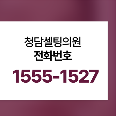 강남구청피부과, NP스킨부스터는 왜 자극 부담을 먼저 봐야 할까? 사진 20