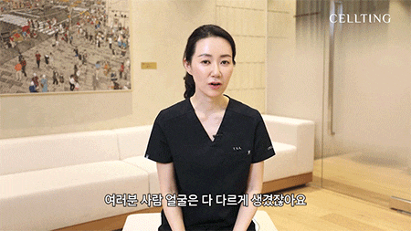 강남 피부과 리쥬란 원리부터 어떤 피부에 적용되는지까지 사진 8