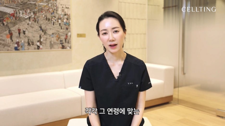 줄기세포시술, 정말 피부 나이를 되돌릴 수 있을까요? 사진 8