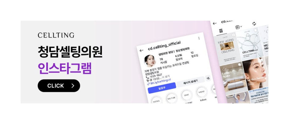 기미없애는법, BBL히어로와 MOXI레이저 복합치료 효과는 사진 16
