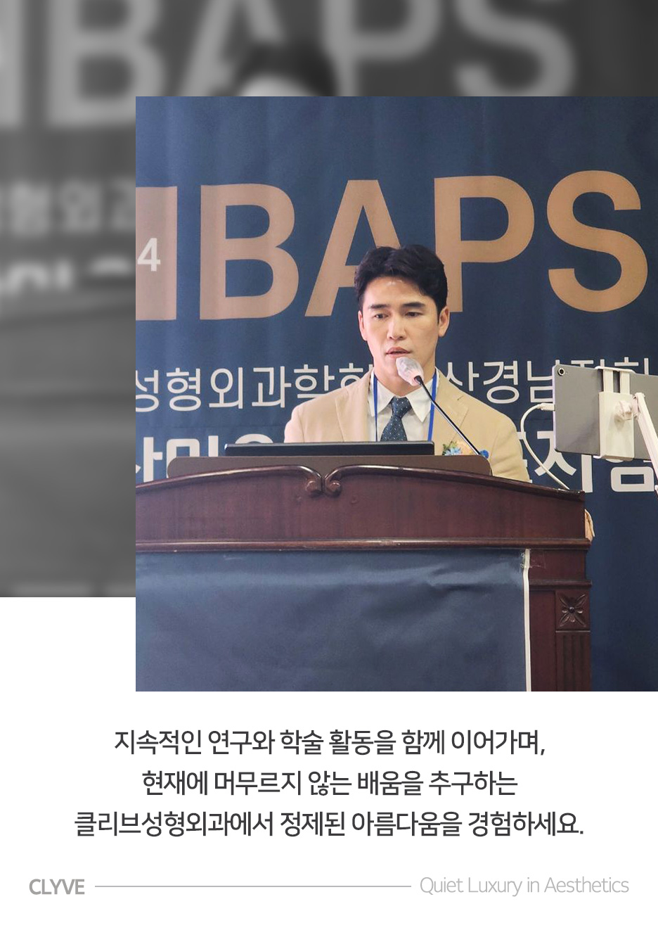 앞트임복원·뒤트임복원, 쌍꺼풀재수술잘하는병원은 언제부터 다시 받을 수 있나요? 사진 6