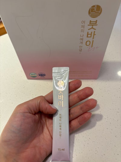 아이돌 붓기차Ⅰ붓바이Ⅰ궁금해서 마셔본 찐후기 사진 8