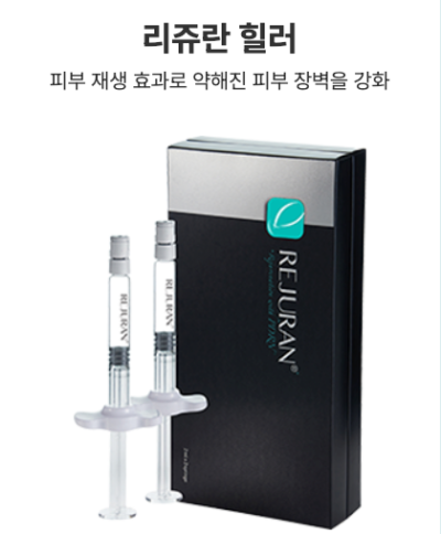 여름철 피부관리 절대 놓치면 안 되는 4가지 방법! 사진 7