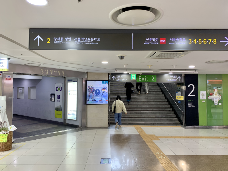 노안교정수술, 흐리게 살기 아직 이르다!!!! 사진 10
