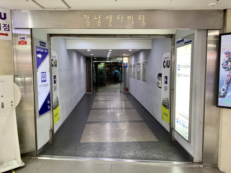 노안교정수술, 흐리게 살기 아직 이르다!!!! 사진 11