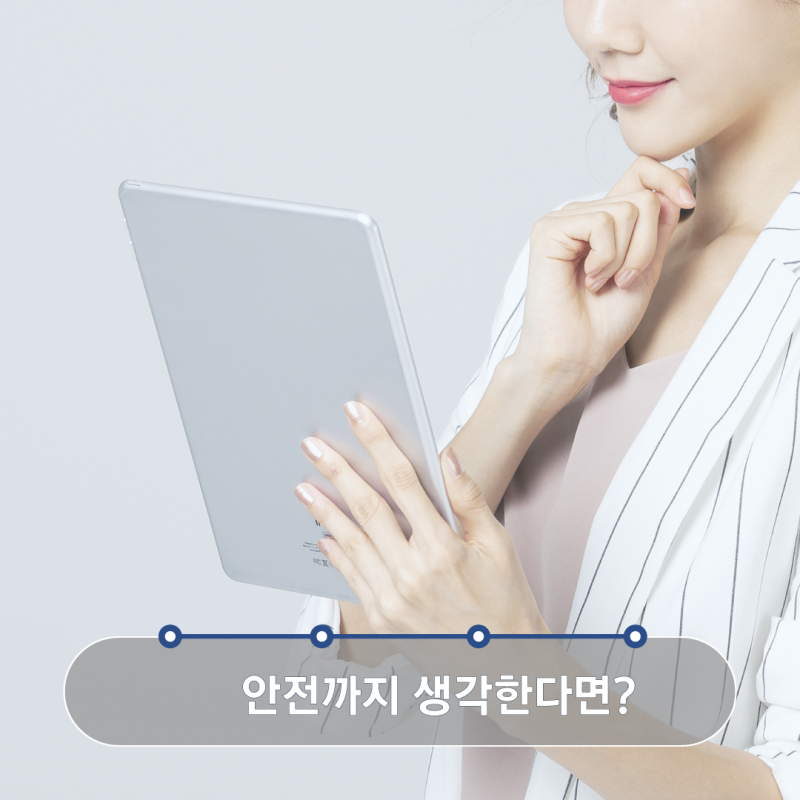 라섹수술후기 주인공 나야 나!! 사진 6