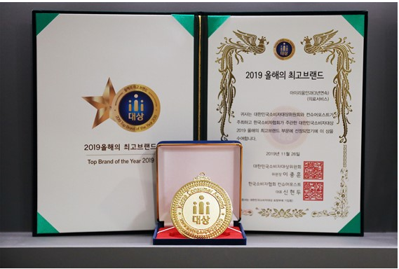 강남라식라섹 안과 선택 기준만 정하면 끝!