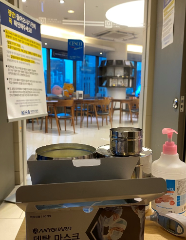 코로나 라식안과 대처: 시력교정수술 고민중? 사진 3