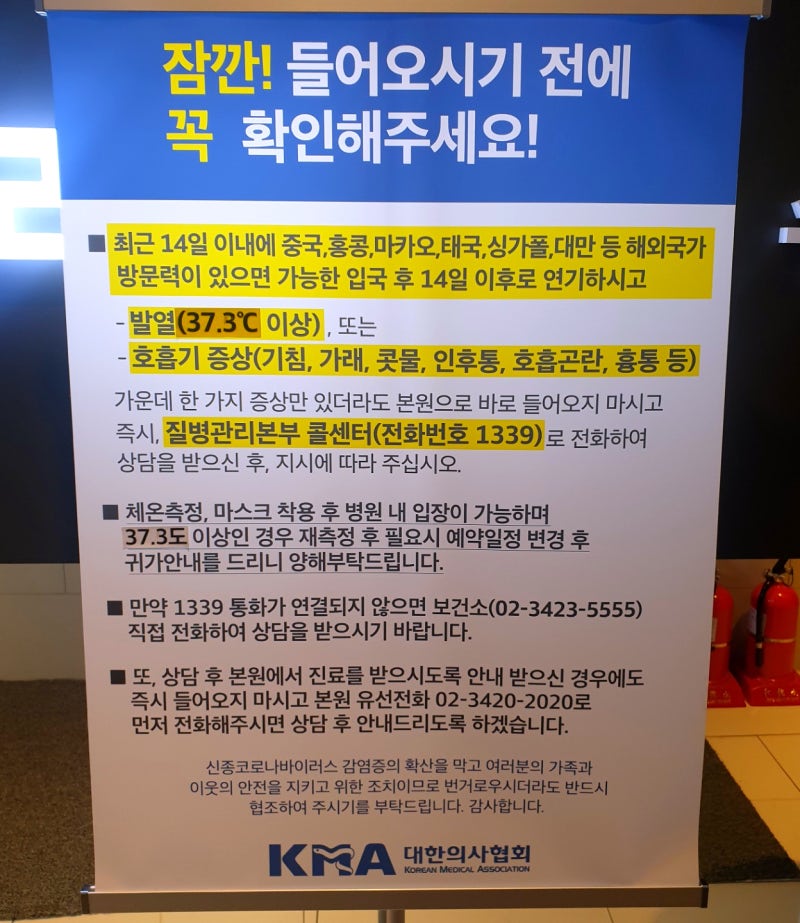 렌즈삽입술후기, 직접 확인해보세요~