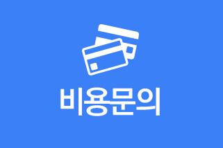 눈 침침 하세요? 이제라도 노안백내장 예방하세요 사진 8
