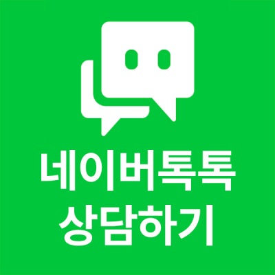 스마일 프로, 아이리움 강성용원장이 선택한 new 스마일라식 사진 4