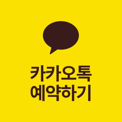 라식수술비용 9월 이벤트가격 기준 사진 5