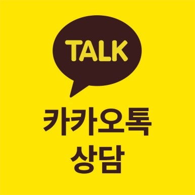 백내장수술 머리감기 방법: 강남 아이리움안과 사후관리 사진 8