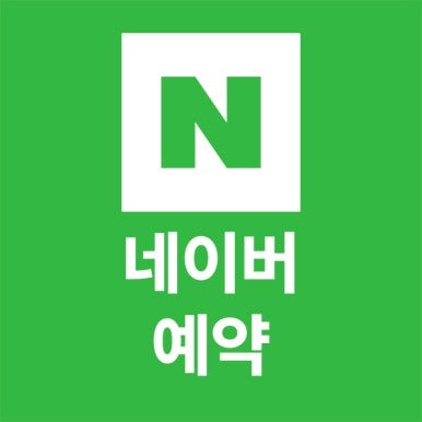 ICL수술비용 선택 기준 사진 13