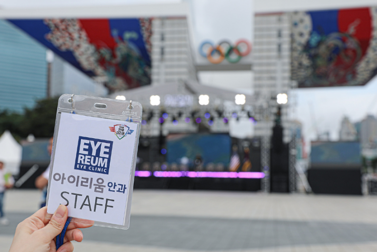 국방일보 전우 마라톤대회 2주전 준비물 확인하기 사진 7