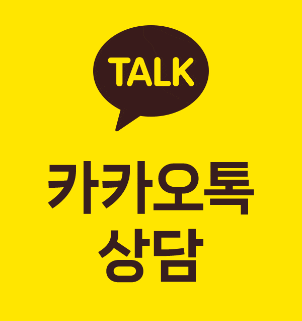 강남 스마일라식 수술하기 좋은 당일 : 강남라식 10월날짜보기 사진 5