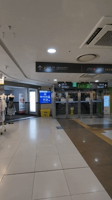 서울 스마일라식 가격, 안과 수술 추천일정 공유(24년 10월 15일 기준) 사진 9
