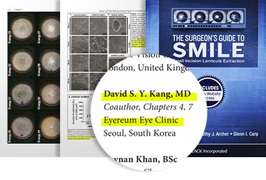빠른 회복 & 시력의 질 모두 잡은 스마일라식? 사진 13
