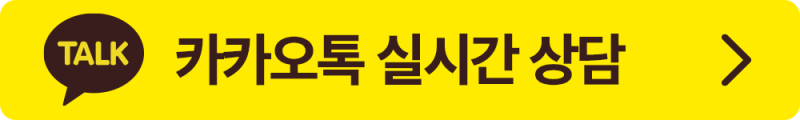 2026 추석연휴 시력교정술 사전예약|아이리움안과 9/23(수)-25(금, 추석) 진료일정 사진 3