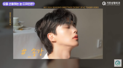[기린성형외과] 수능끝! 새내기 인기성형 BEST!! 사진 10
