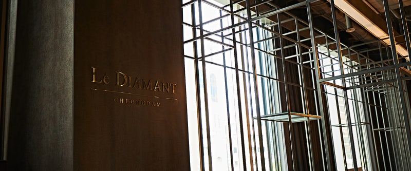 Le Diamant Brightening & Anti-Aging Luminous Therapy