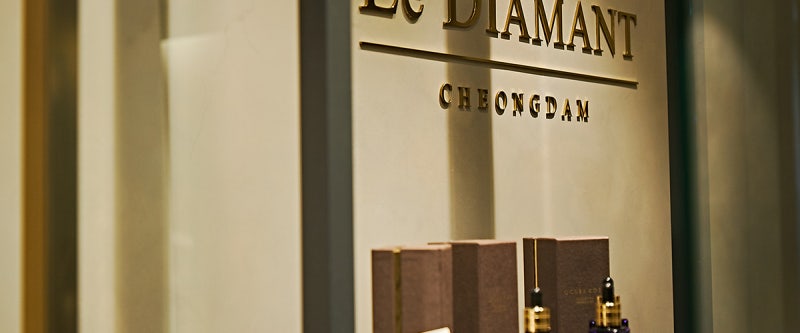 Quản lý vóc dáng Cheongdam, tiêm tan mỡ hoàn thiện đường nét cơ thể bằng cách loại bỏ mỡ thừa