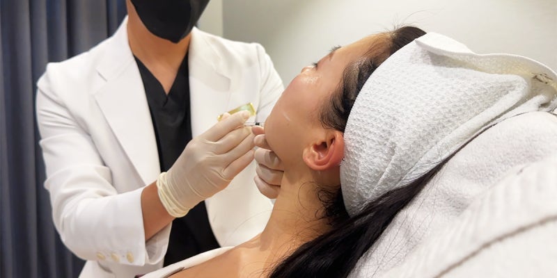 Program Botox Le Diamant Cheongdam untuk Perbaikan Kerutan Wajah & Kontur
