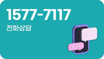 녹내장 말기 증상과 녹내장 수술 방법 사진 11