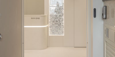 신사리프팅, 쿨소닉의 원리와 효과 총정리 사진 26