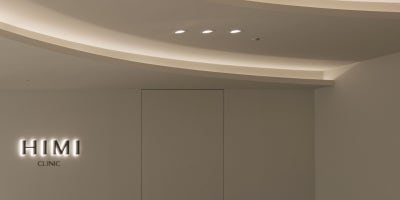 학동피부과, 이것만 알면 된다! 스킨부스터 받기 전 필수 체크리스트 사진 12