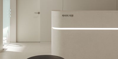 신사하이미의원, 입술필러 전 꼭 알아야 할 것들 사진 16