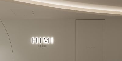 신사입술필러, 오래 유지하는 실전 관리법 사진 14