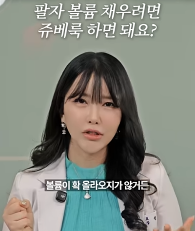 팔자주름필러, 무조건 채우면 될까요? 원인에 따라 달라지는 이유 사진 6