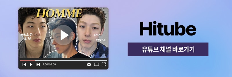 [히트성형외과] 남자 코 성형에 대한 모든 것! 사진 8