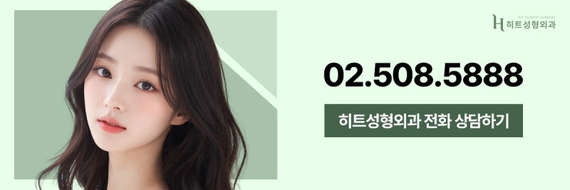 [히트성형외과] 눈 성형 후 쌍커풀 라인이 풀리는 이유는? 사진 9