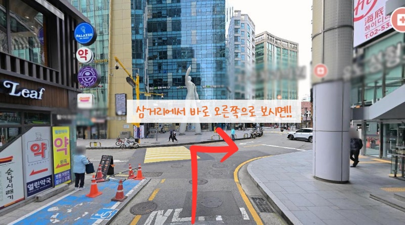 히트성형외과 확장이전(오시는길 안내) 사진 8