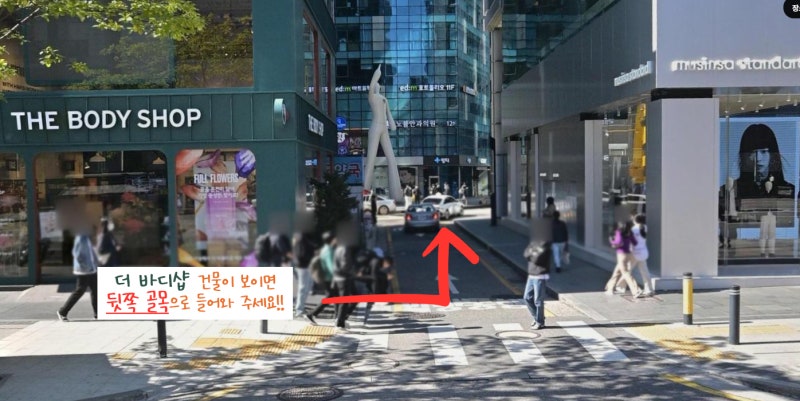 히트성형외과 확장이전(오시는길 안내) 사진 3