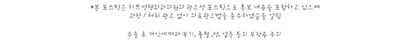 남자코수술전후 코끝만 교정 사례 사진 7