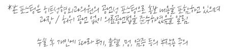 남자코성형 전후, 전형적인 매부리코 사례 사진 7