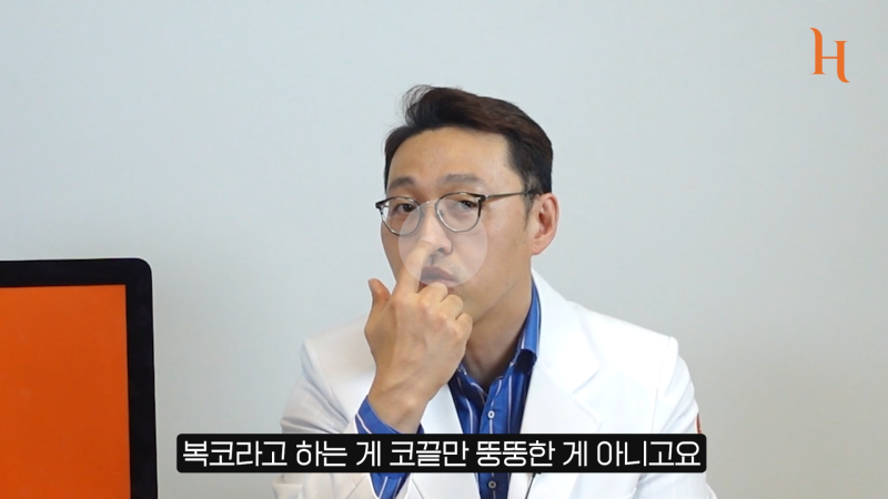 복코성형 콧볼축소만 해도 효과적 [히트성형외과] 사진 3
