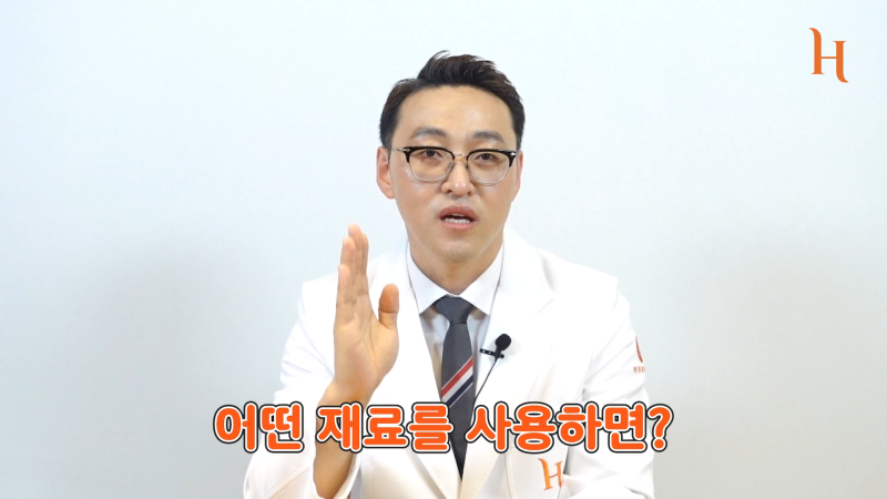 코끝 처짐 생기는 이유와 예방 사진 3